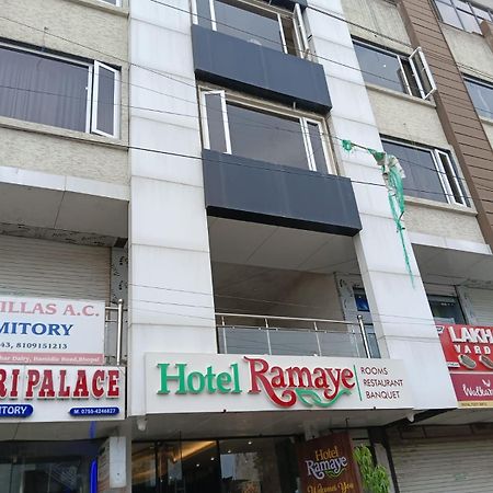 Hotel Ramaye Bhopal Esterno foto