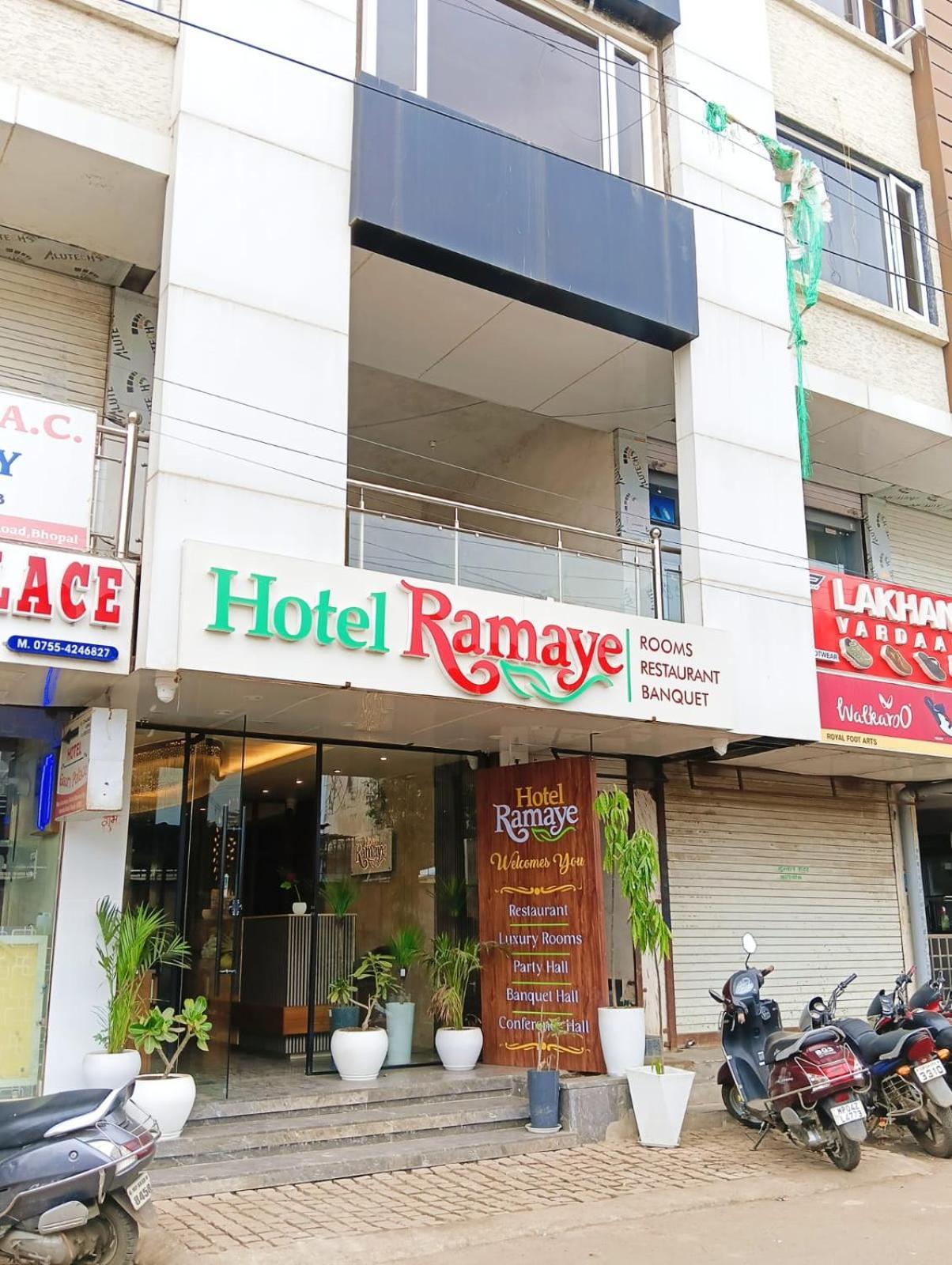 Hotel Ramaye Bhopal Esterno foto